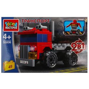 Конструктор ТЯГАЧ 2в1, 49 дет. Город мастеров 55006-JS