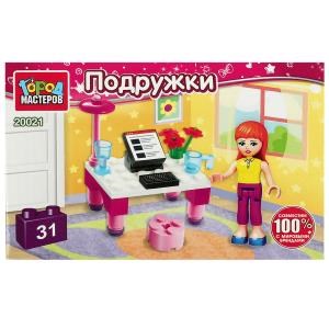 Конструктор за учёбой, 31 дет. Город мастеров 20021-PZ