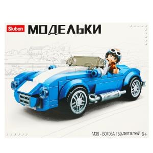 Конструктор пласт.  машинка с фигуркой, 169дет. в русс. кор. M38-B0706A (60)