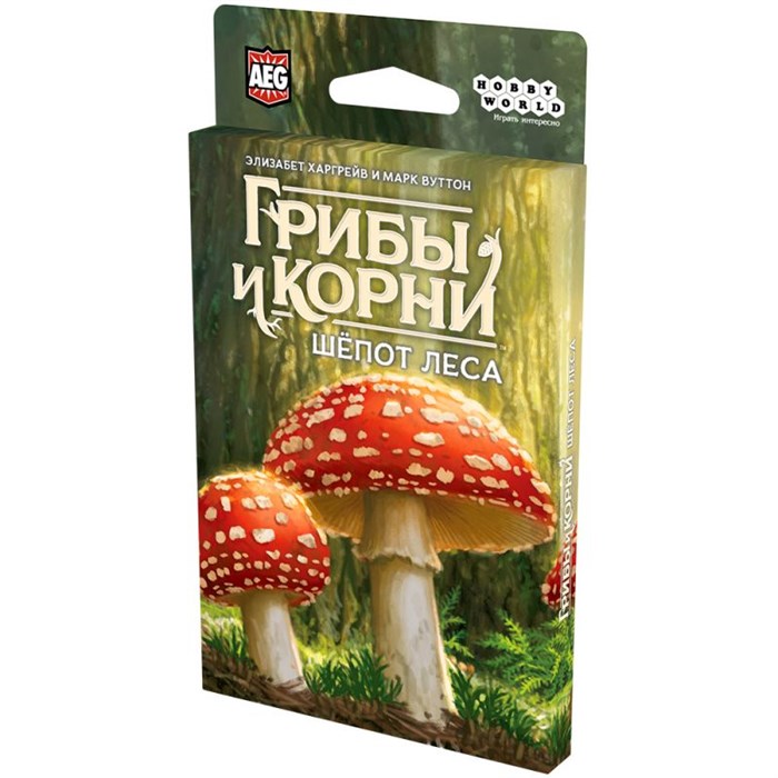 Грибы и корни: Шёпот леса 1985808074