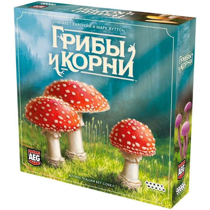 Грибы и корни 1268699020