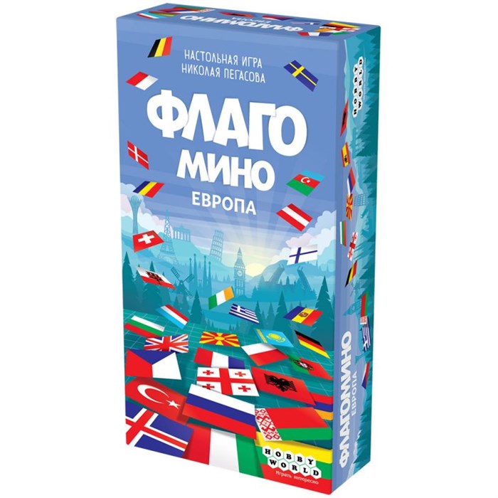 Флагомино: Европа 1493449537