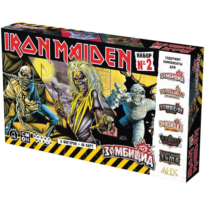 Зомбицид: Iron Maiden. Набор №2 922312266