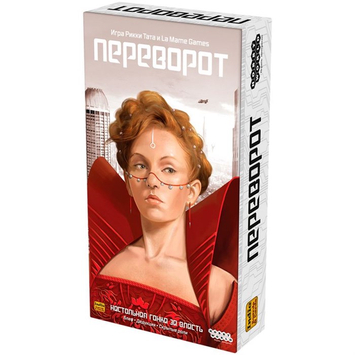 Переворот 1761799211