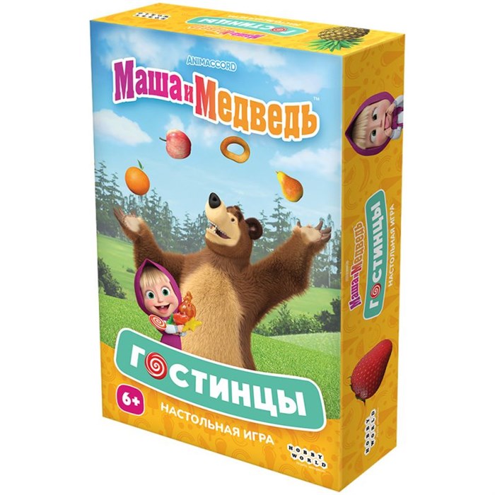Маша и Медведь: Гостинцы 196637726