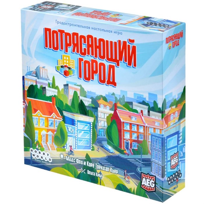 Потрясающий город 1359211422