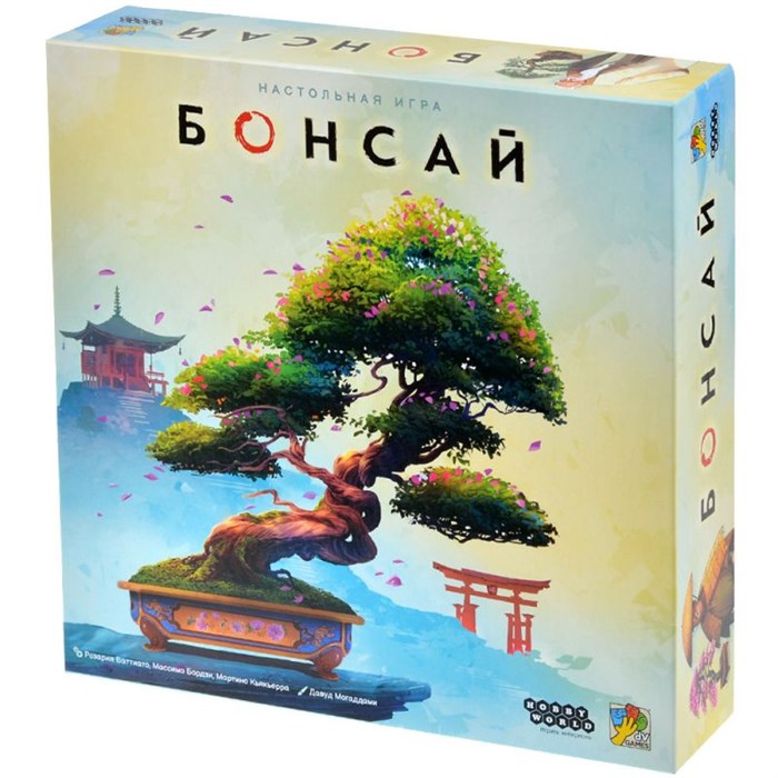 Бонсай 157880610