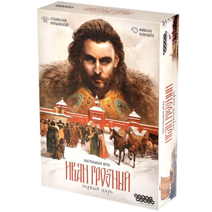 Иван Грозный: Первый царь 1492986083