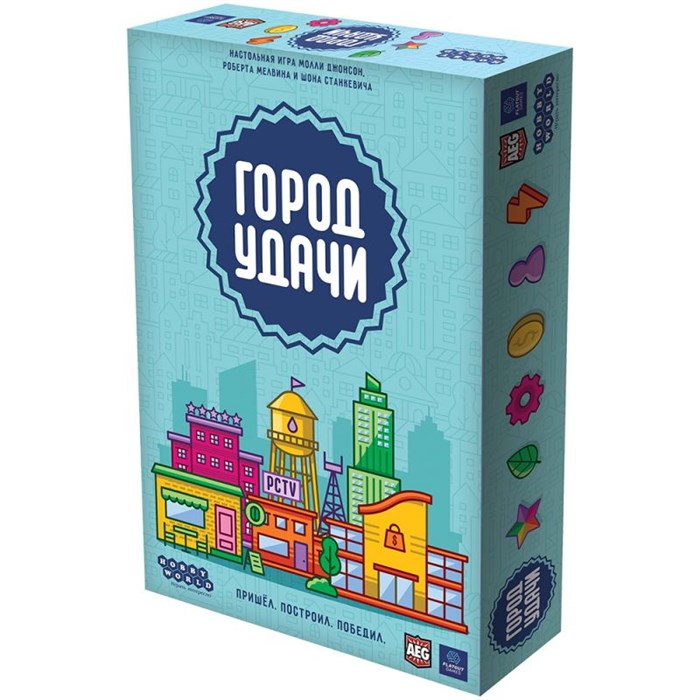 Город удачи 1105745055