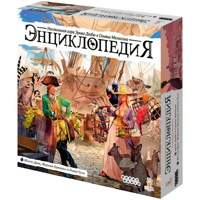 Энциклопедия 169537315