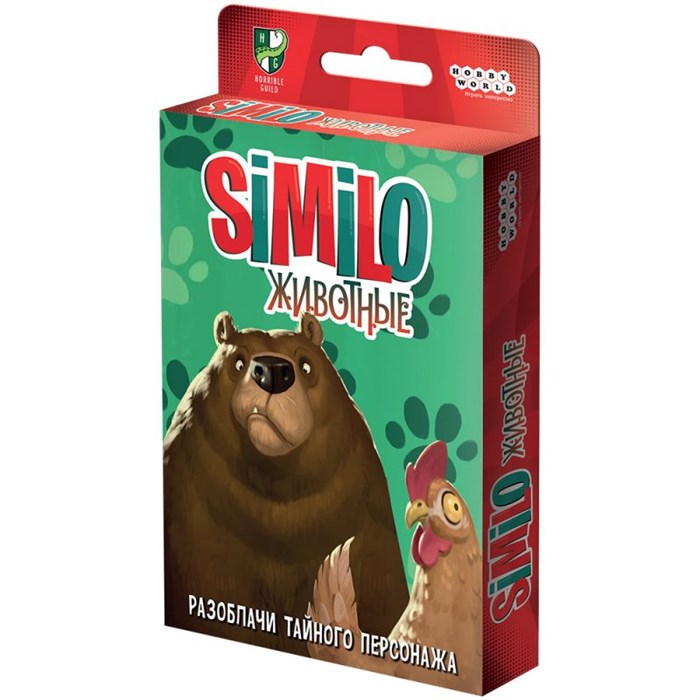Similo: Животные 1739671261