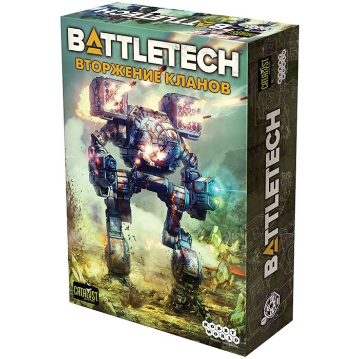 BattleTech: Вторжение Кланов 1114644084