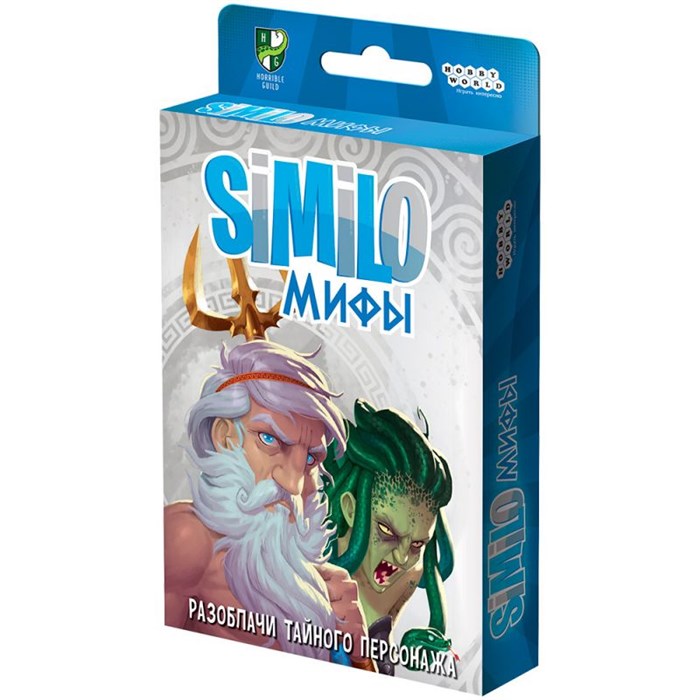 Similo: Мифы 2029005610