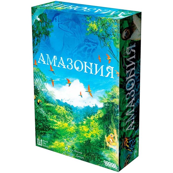 Амазония 519859223