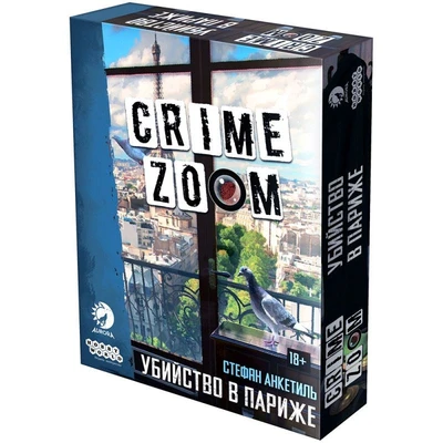 Crime Zoom: Убийство в Париже 1351253507