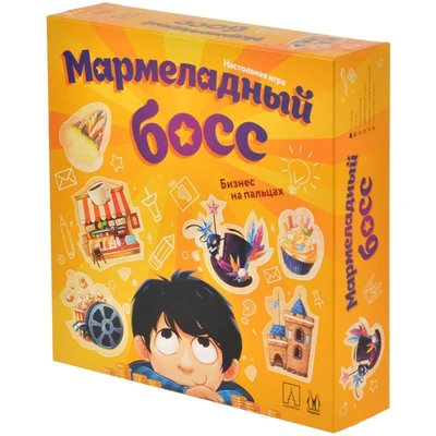 Мармеладный босс 2023181347
