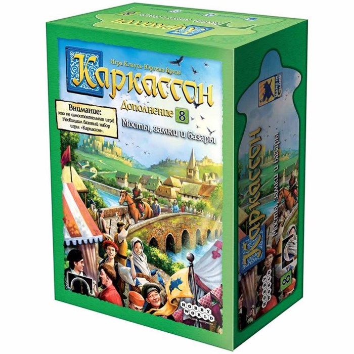 Каркассон: Мосты, замки и базары 2129164584