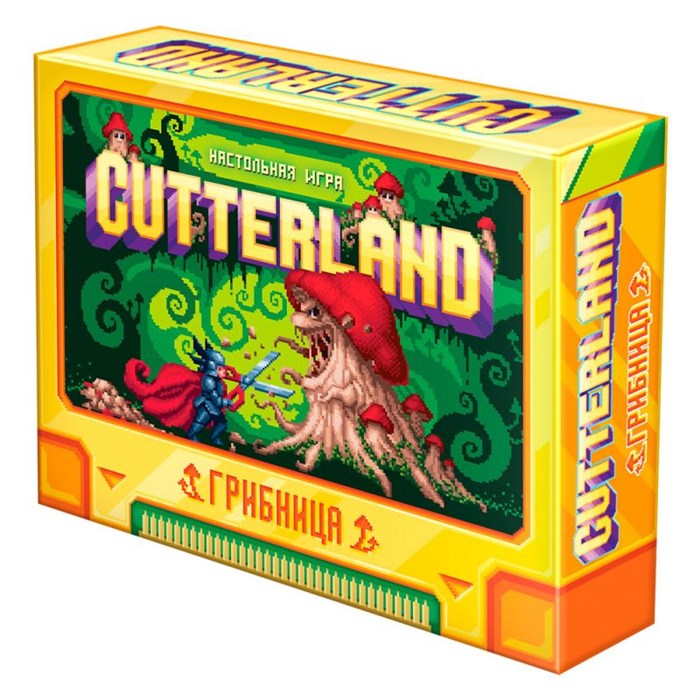 Cutterland. Грибница 681105819
