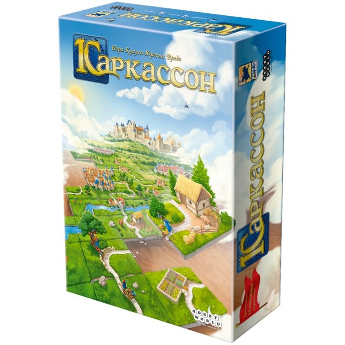 Каркассон 791181397