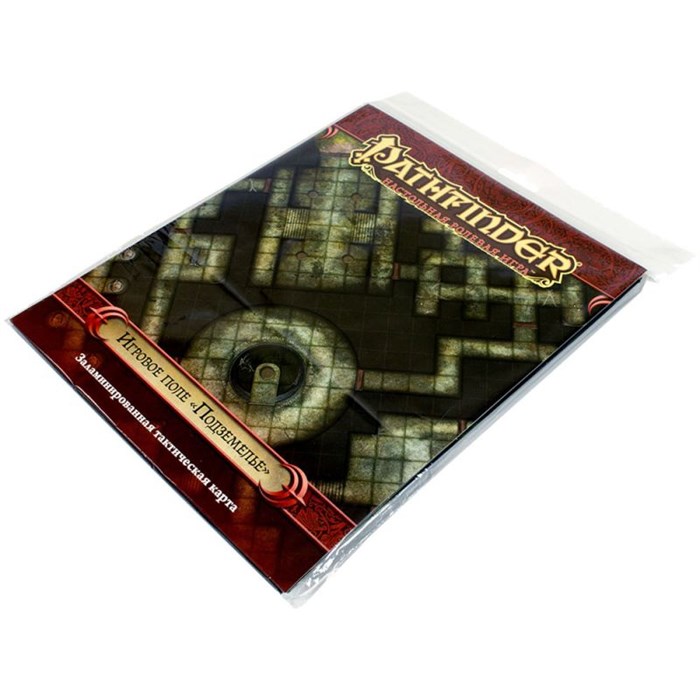 Pathfinder. Настольная ролевая игра. Игровое поле "Подземелье" 1527141904