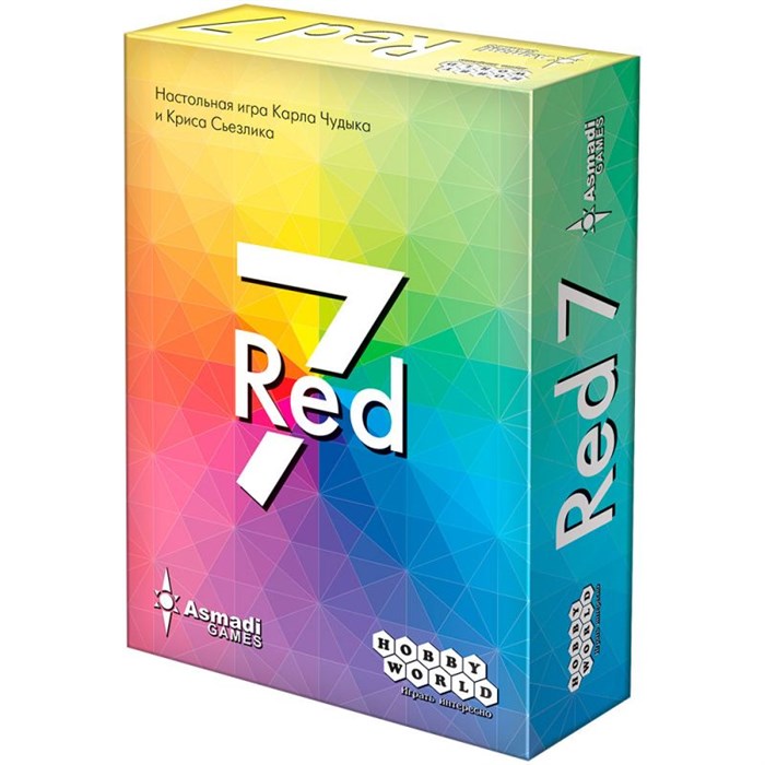 Red 7! 194573328