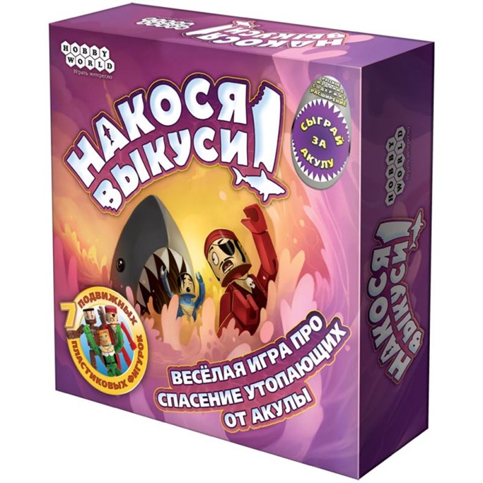 Накося выкуси 1266676532