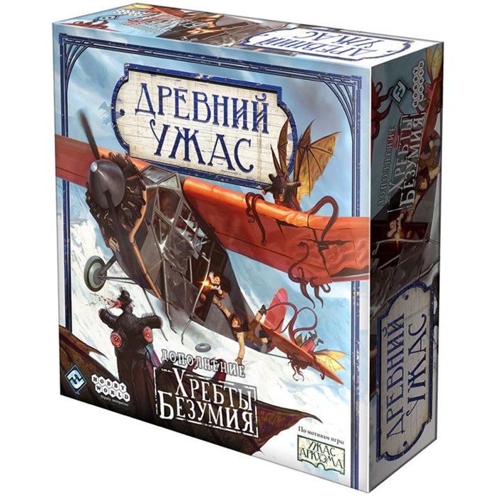 Древний ужас: Хребты безумия 367425902