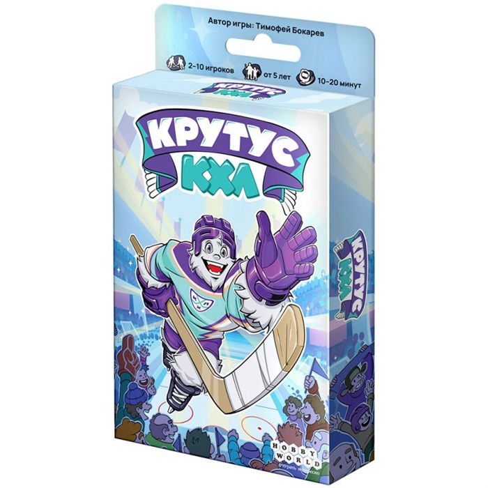 Крутус КХЛ 101772659