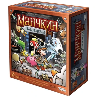 Манчкин: Подземелье 428813876
