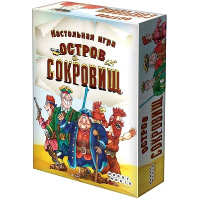 Остров сокровищ 341973115