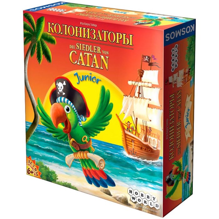 Колонизаторы Junior 828670040