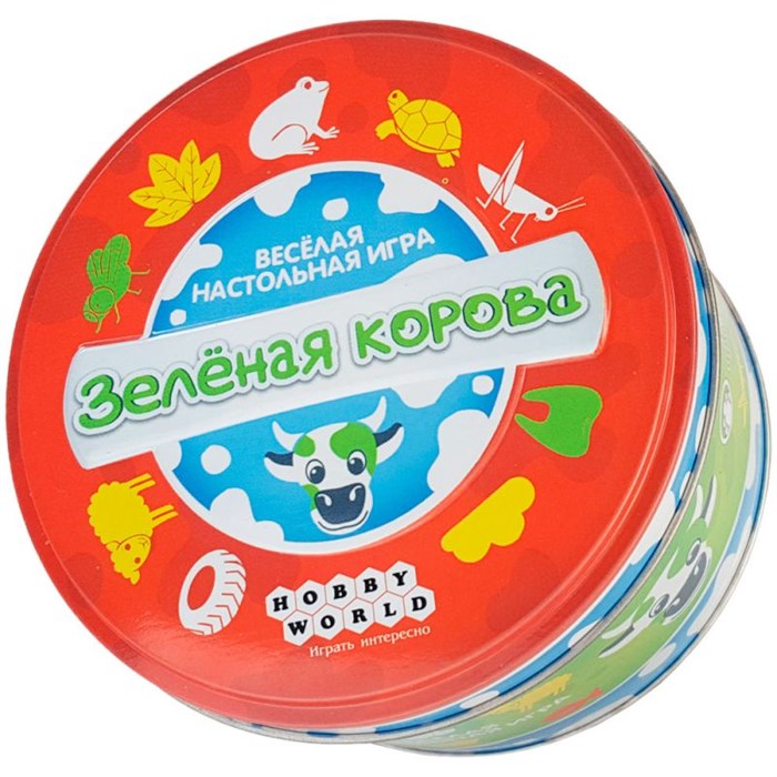 Зелёная корова 1412881058