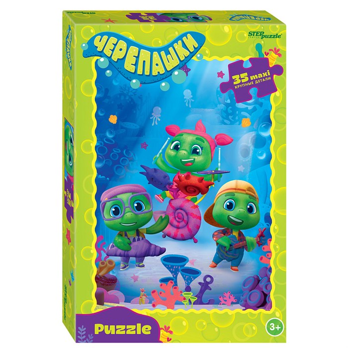 Мозаика "puzzle" 35 MAXI "Черепашки" (0+ Медиа) # 91284