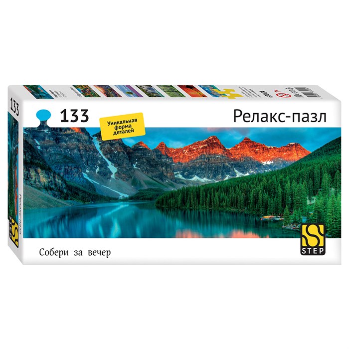 Мозаика "puzzle" 133 "Озеро Морейн" (Релакс-пазл) # 67004