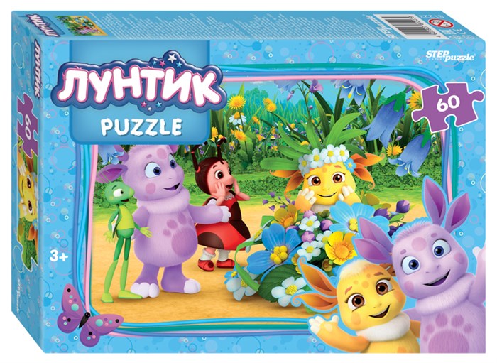 Мозаика "puzzle" 60 "Лунтик (new 1)" (Мельница) # 81223