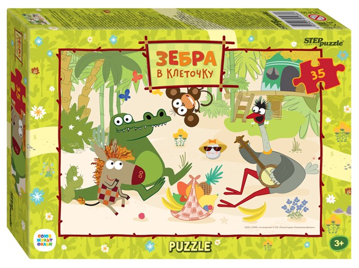 Мозаика "puzzle" 35 "Зебра в клеточку" (С/м) # 91436