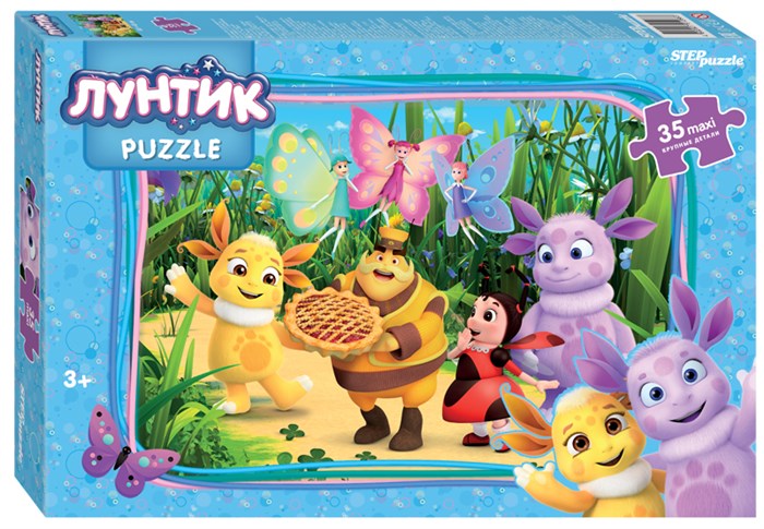 Мозаика "puzzle" 35 MAXI "Лунтик (new 1)" (Мельница) # 91266