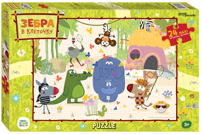 Мозаика "puzzle" maxi 24 "Зебра в клеточку" (С/м) # 70024