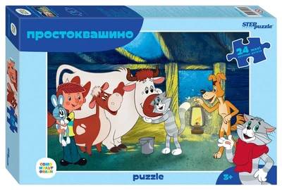 Мозаика puzzle maxi 24 Простоквашино (new) (С/м) # 70018
