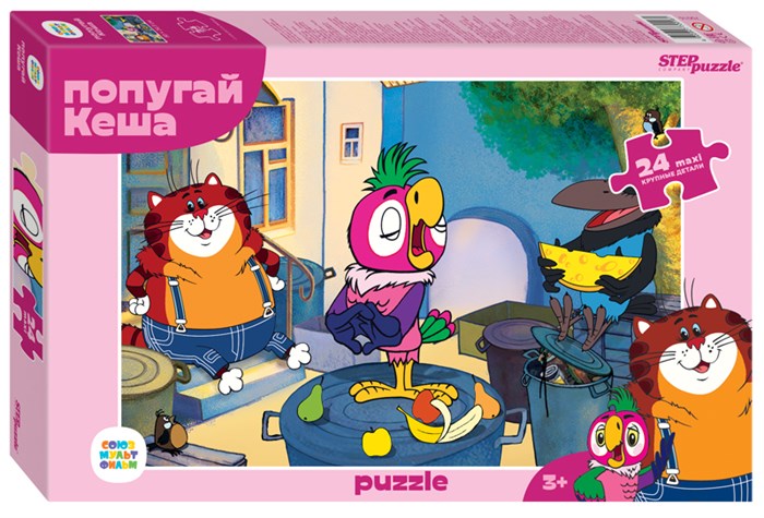 Мозаика puzzle maxi 24 Попугай Кеша (С/м) # 70016
