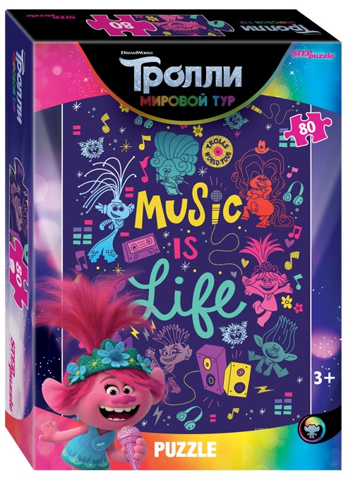 Мозаика puzzle 80 Trolls - 2 (DreamWorks) # 77170
