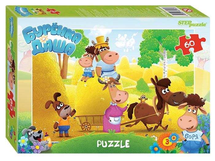 Мозаика "puzzle" 60 "Буренка Даша" (Riki) # 81184