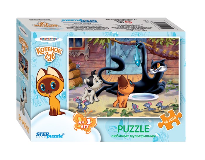 Мозаика puzzle 54 Любимые мультфильмы - 3 (С/м) # 71031
