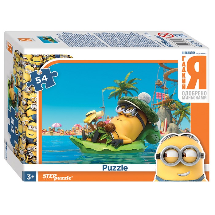 Мозаика "puzzle" 54 "Гадкий Я" (Universal) # 71176