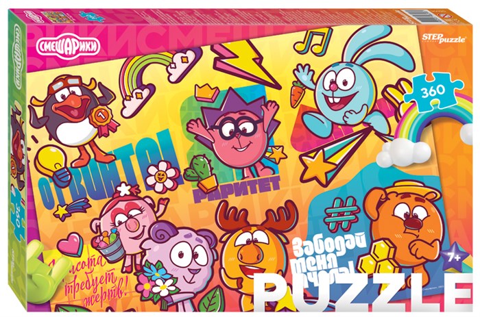 Мозаика puzzle 360 Смешарики (Мармелад Медиа) # 96096