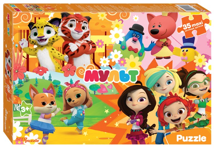 Мозаика puzzle 35 MAXI Сказочный патруль и др. Мульт (0+ Медиа) # 91258
