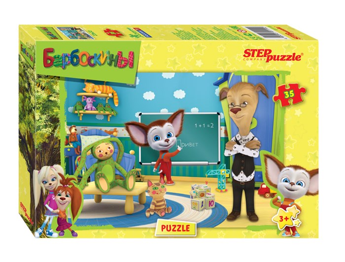 Мозаика puzzle 35 Барбоскины (Мельница) # 91119