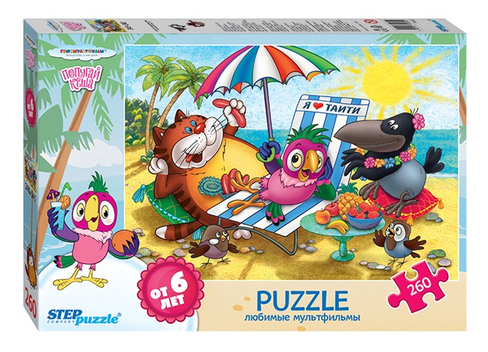 Мозаика "puzzle" 260 "Попугай Кеша" (С/м) # 74060