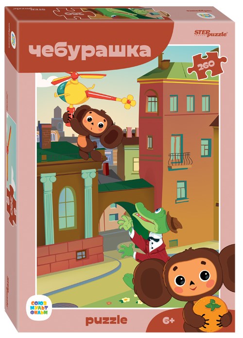 Мозаика puzzle 260 Чебурашка (new) (С/м) # 74076