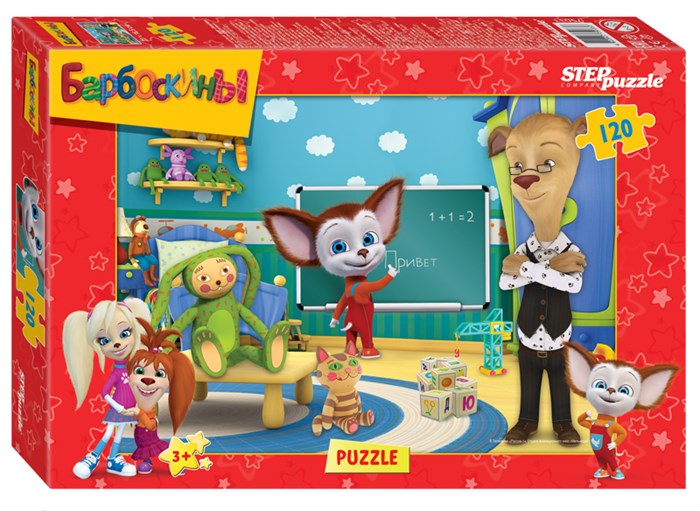 Мозаика puzzle 120 Лицензионные в ассортименте # 75033